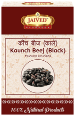 Thumbnail for Jaived Ayurveda Kaunch Beej (Black)| Boosts Vitality, Enhances Energy