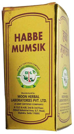 Thumbnail for moon herbal habbe mumsik