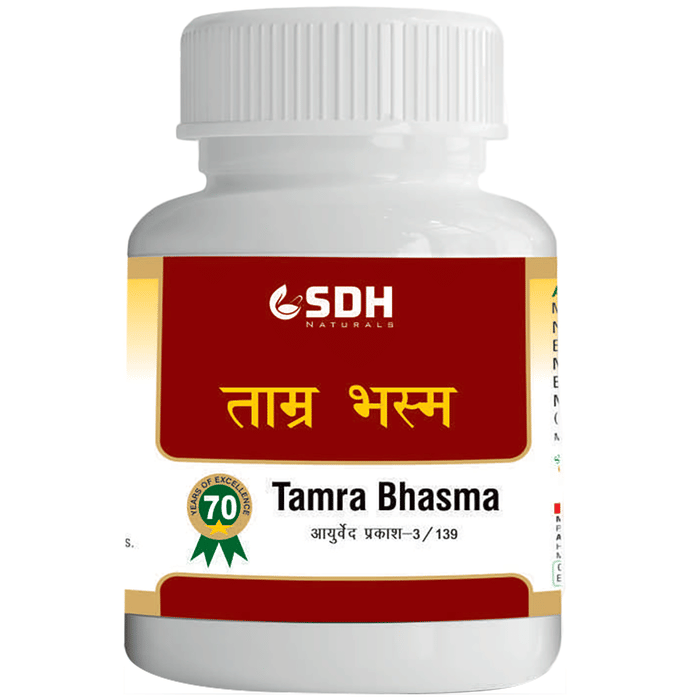 SDH Naturals Tamra Bhasma