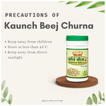 Thumbnail for Jaived Ayurveda Konch Beej Churna