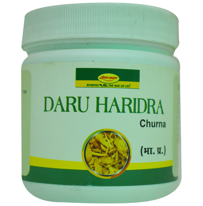 Seva Sadan Daru Haridra Churna