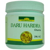 Seva Sadan Daru Haridra Churna
