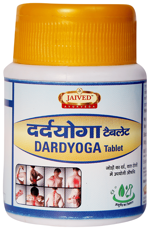 Jaived Ayurveda Dardyoga Tablet |Fast Relief From Bodyache, Muscles & Joint Pain
