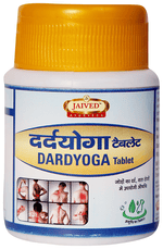 Thumbnail for Jaived Ayurveda Dardyoga Tablet |Fast Relief From Bodyache, Muscles & Joint Pain