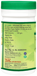 Thumbnail for Jaived Ayurveda Moringa Churna