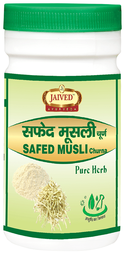 Jaived Ayurveda Safed Musli Churna