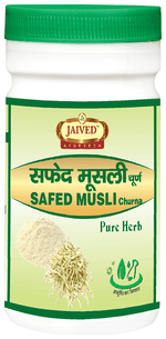 Thumbnail for Jaived Ayurveda Safed Musli Churna