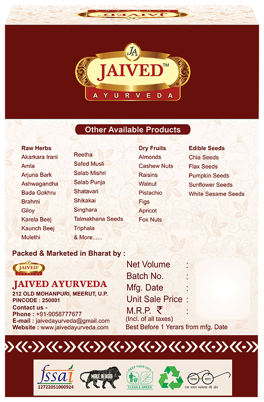 Jaived Ayurveda Ratanjot Powder