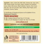 Thumbnail for Suhana Paneer Butter Masala Mix