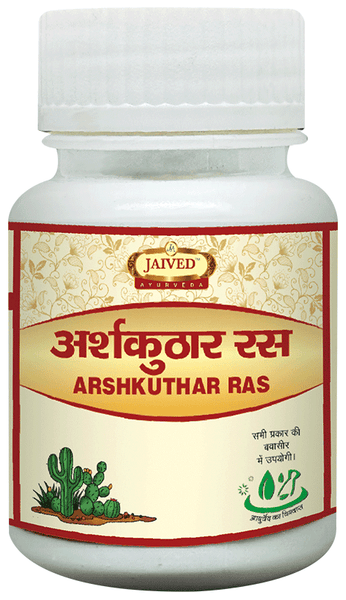 Jaived Ayurveda Arshkuthar Ras Tablet