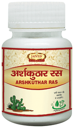 Thumbnail for Jaived Ayurveda Arshkuthar Ras Tablet