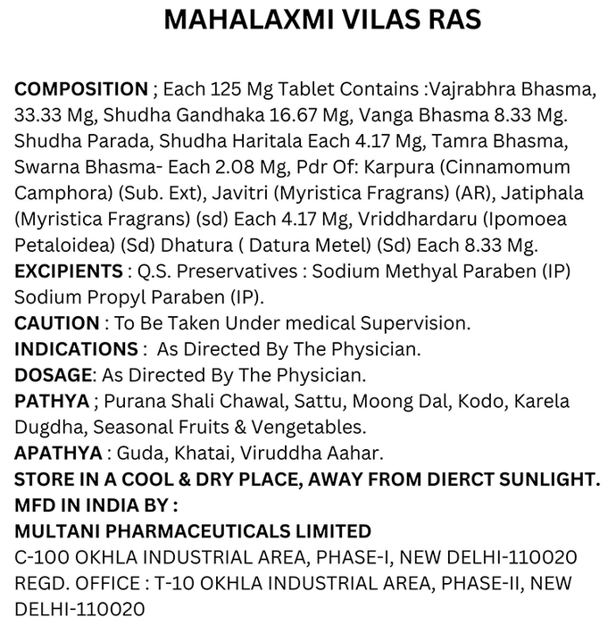 Multani Mahalaxmi Vilas Ras With Gold