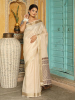 Thumbnail for Astita Brown Linen Saree