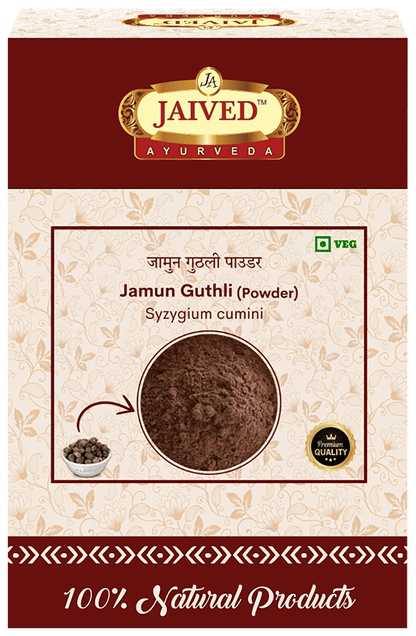 Jaived Ayurveda Jamun Guthli Powder