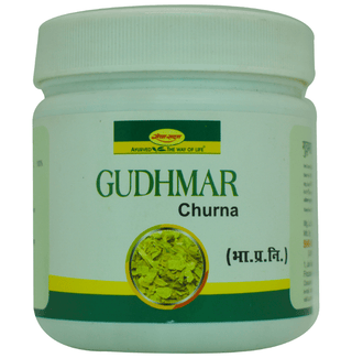 Seva Sadan Gudhmar Churna
