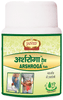 Jaived Ayurveda Arshroga Tablet