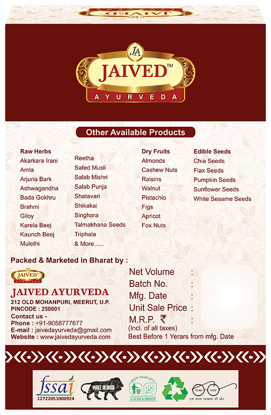 Jaived Ayurveda Moringa Drumstick Tree Gum | Supports Joint Health & Reduces Inflammation