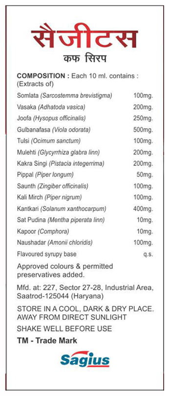 Sagius Sagituss Cough Syrup