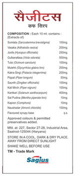 Thumbnail for Sagius Sagituss Cough Syrup