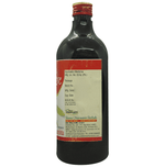 Thumbnail for SDH Naturals Arjunarishta