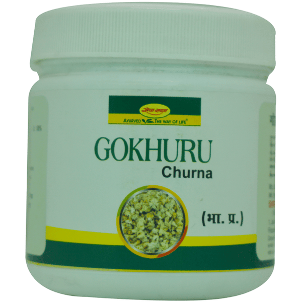 Seva Sadan Gokhuru Churna