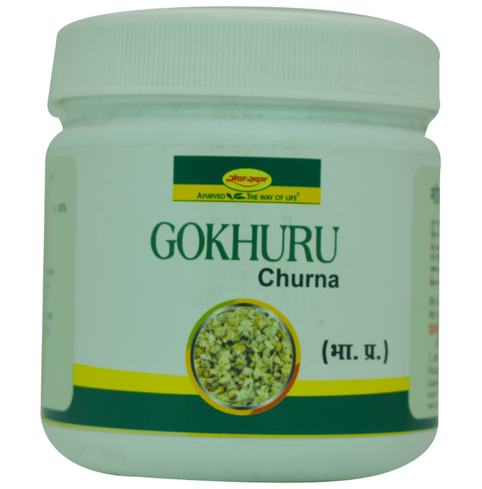 Seva Sadan Gokhuru Churna