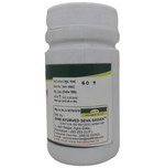 Thumbnail for Seva Sadan Jatifaladi Churna