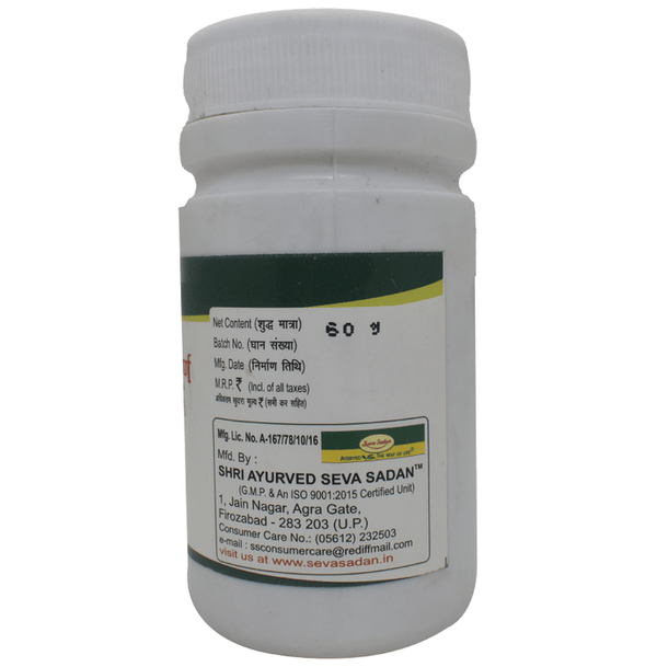 Seva Sadan Jatifaladi Churna