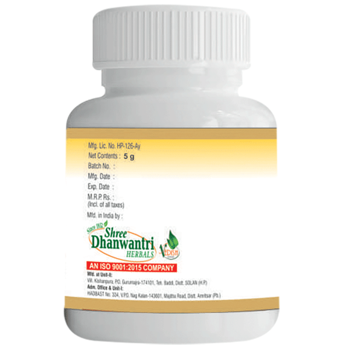 SDH Naturals Hingul Bhasma