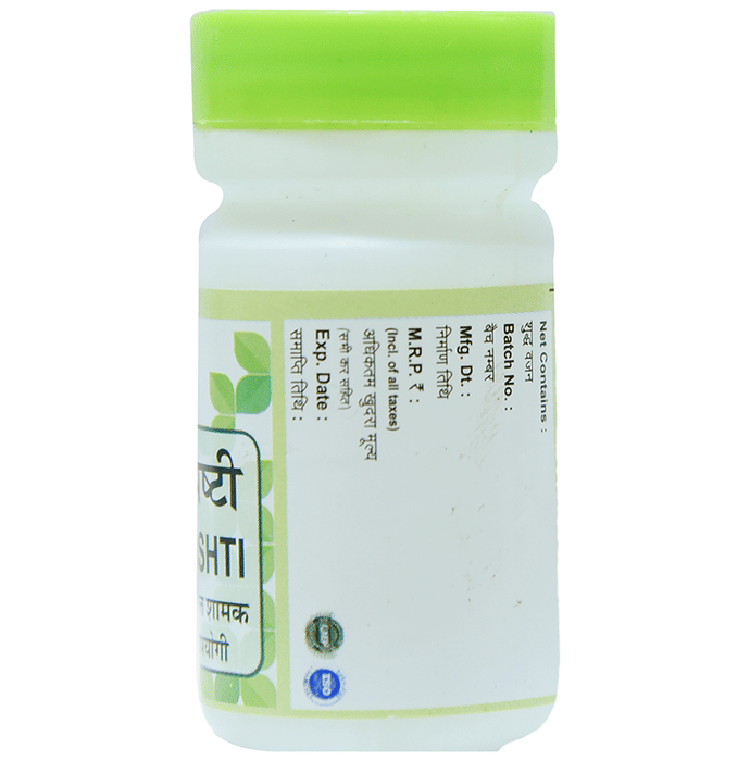Chirayu Praval Pishti Powder