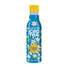 Society Iced Tea Bottle-Chamomile Jasmine - Distacart