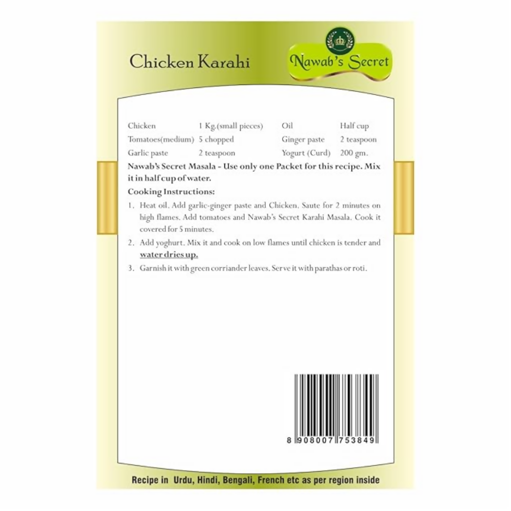 Nawab's Secret Chicken Karahi - Dista