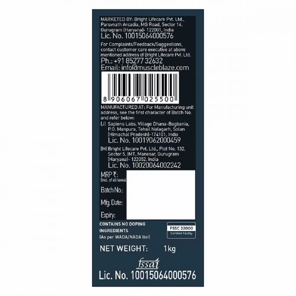 MuscleBlaze Whey Performance Protein Chocolate - Distacart