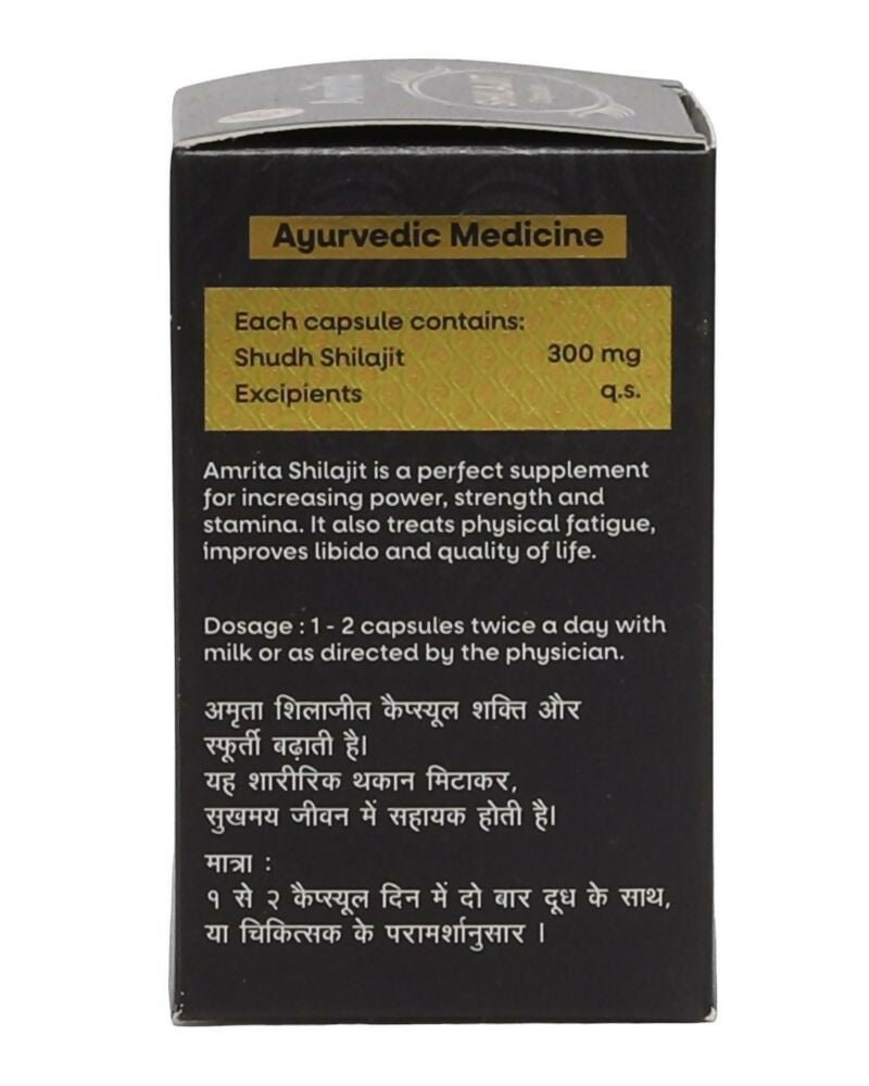 Amrita S J Capsules - Distacart