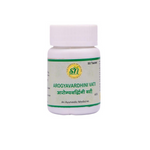 Thumbnail for SN Herbals Arogyavardhini Vati - Distacart