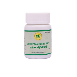 SN Herbals Arogyavardhini Vati - Distacart