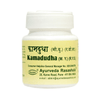 Ayurveda Rasashala Kamdudha Mouctikyukta - Distacart