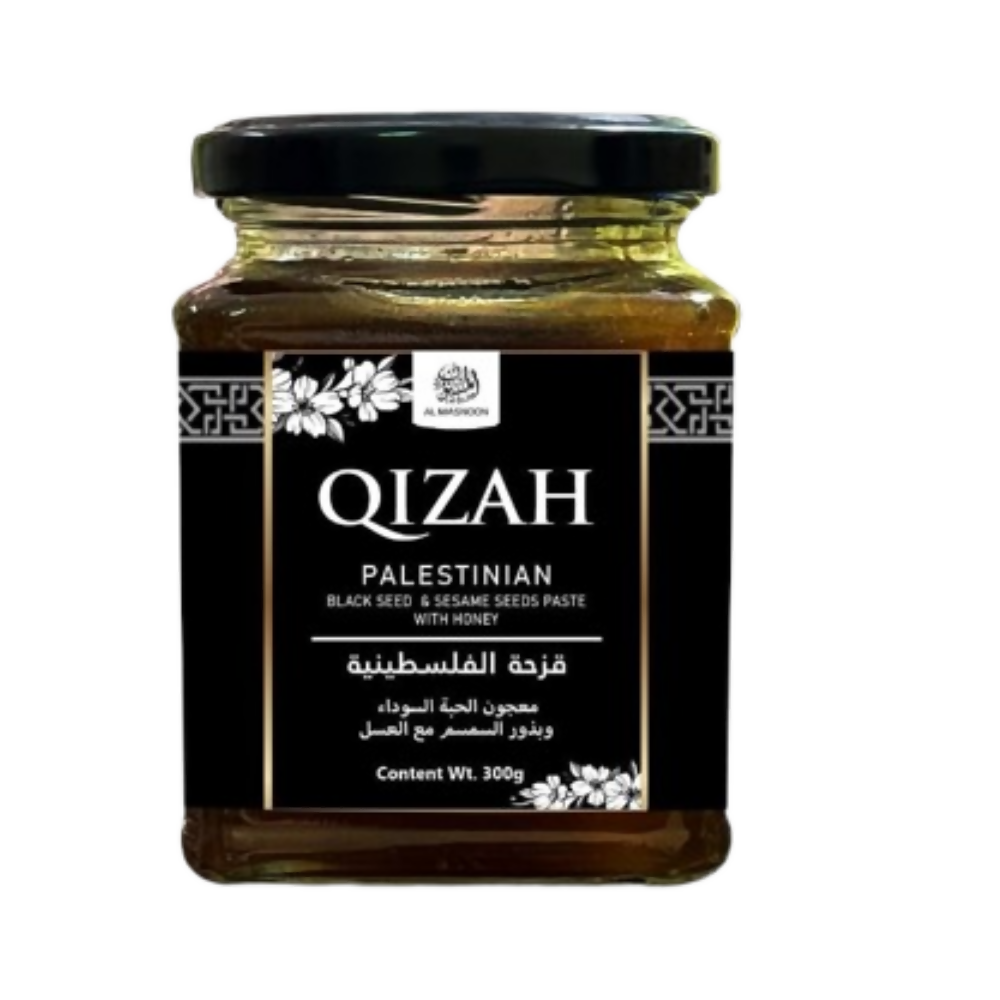 Al Masnoon Qizah Palestinian Black Seed Paste With Sesame & Pure Honey - Distacart
