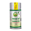 Basic Ayurveda Lavanbhaskar Churna - Distacart