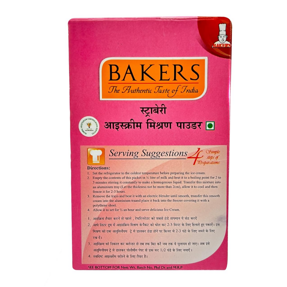 BAKERS Strawberry Ice Cream Powder - Dista