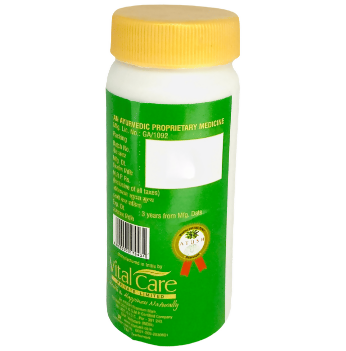 Vital Care Siya Capsules