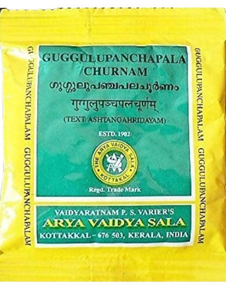 Kottakal Arya Vaidyasala - Guggulu Panchapala Churnam