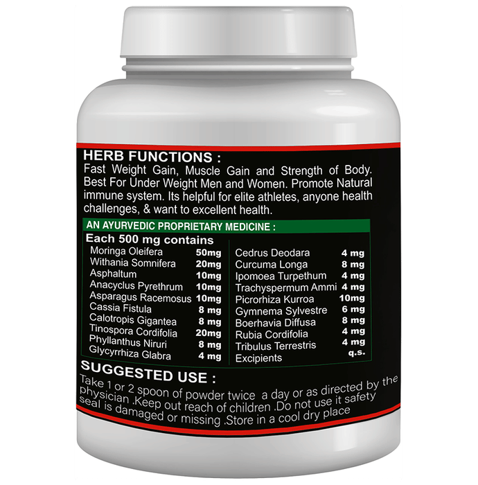 Sabates Boost XXX Mass Powder