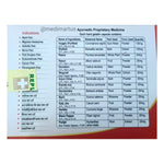 Thumbnail for Repl PainOrem Pain Relief Capsules