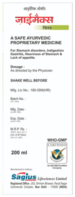 Thumbnail for Sagius Zymax Syrup