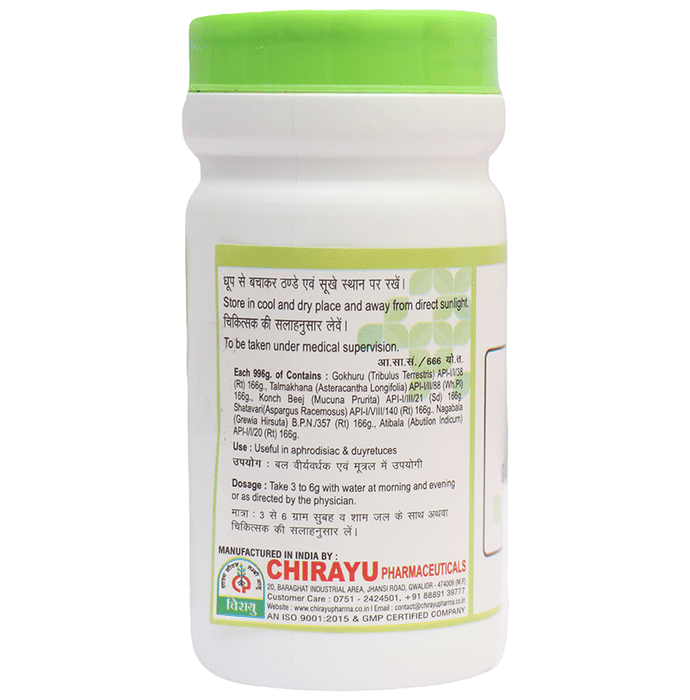 Chirayu Gokshuradi Churna