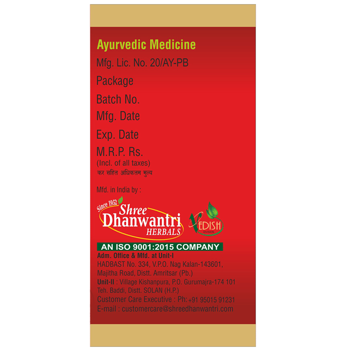 SDH Naturals Ashokarishta