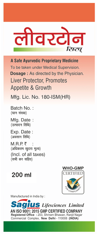 Sagius Livertone Syrup