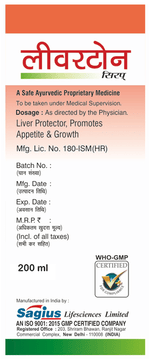 Thumbnail for Sagius Livertone Syrup
