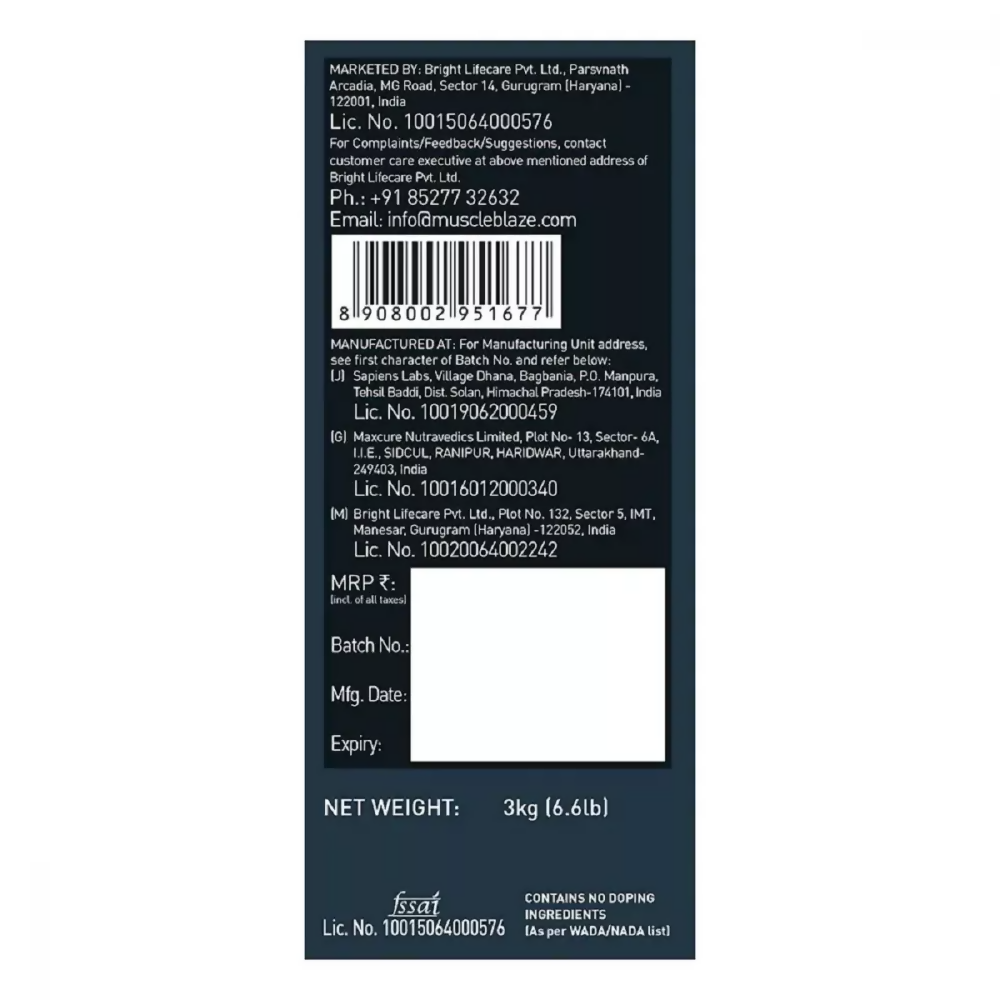 MuscleBlaze Weight Gainer Chocolate